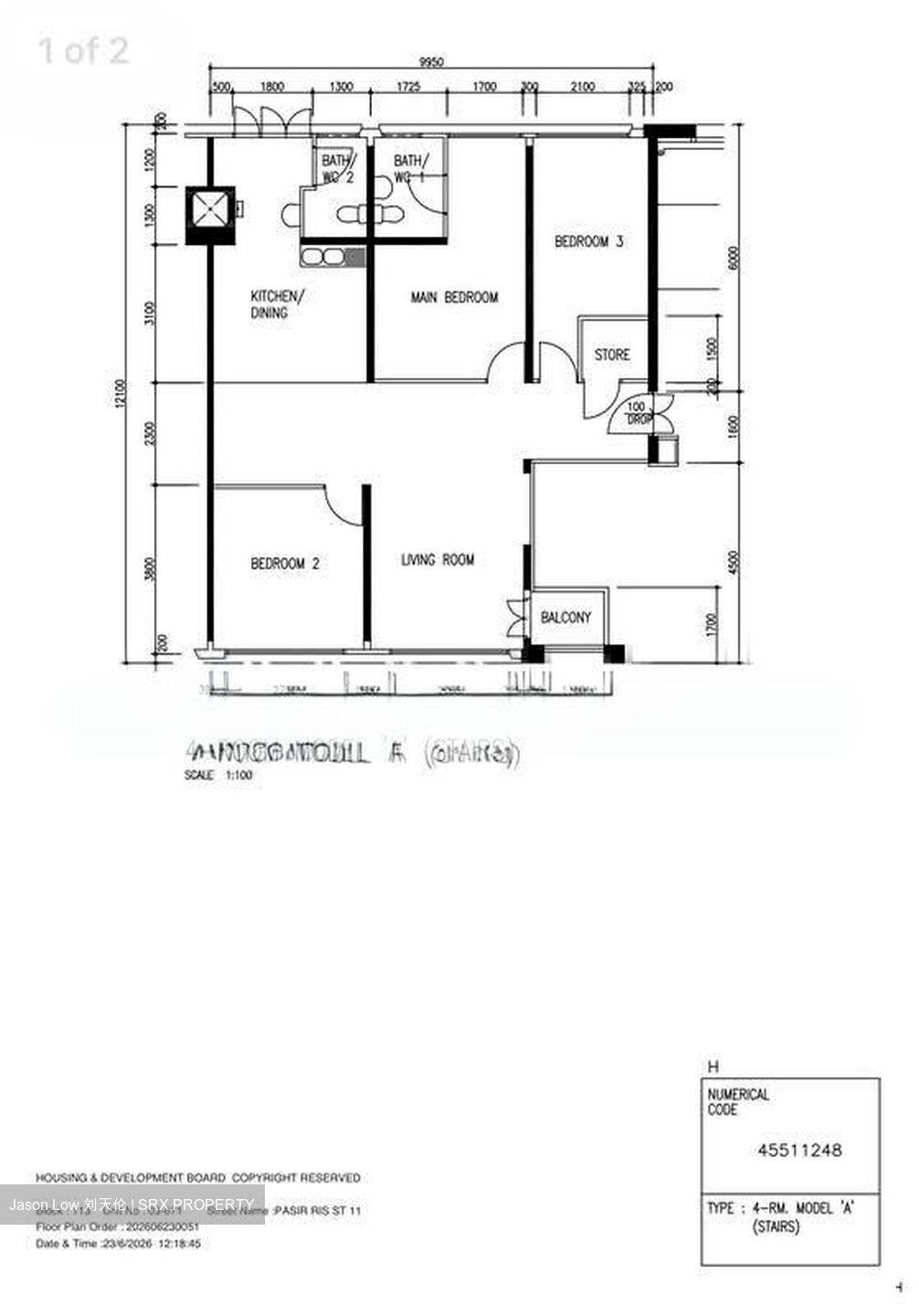 Blk 113 Pasir Ris Street 11 (Pasir Ris), HDB 4 Rooms #573557871